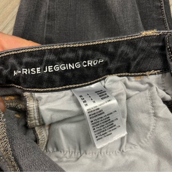 American Eagle Hi-Rise Jegging Crop Super Stretch Washed Black Ripped Knee - Picture 6 of 6